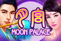 Moon Palace